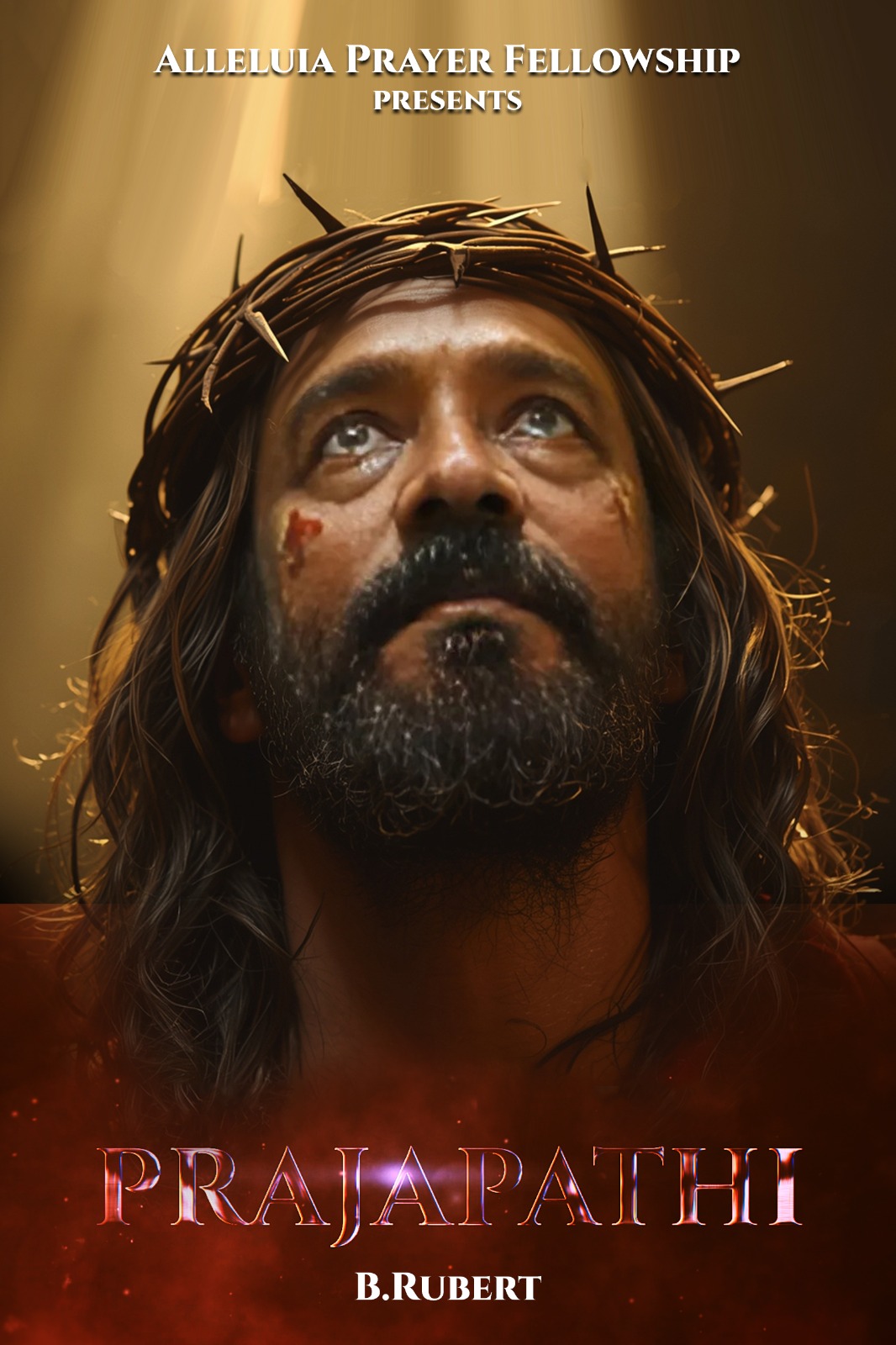 WhatsApp Image 2025-09-29 at 10.22.42 AM