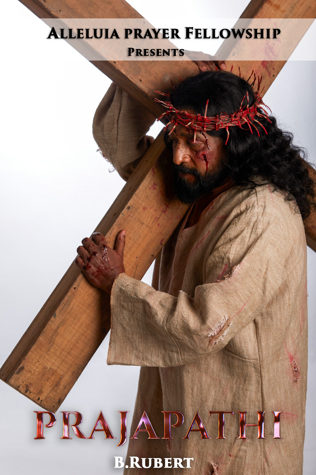 WhatsApp Image 2025-09-30 at 5.55.51 PM-2